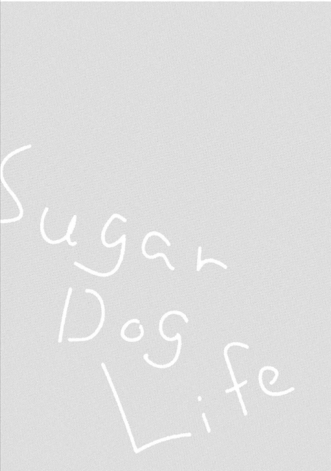 sugar-dog-life-chap-5-26