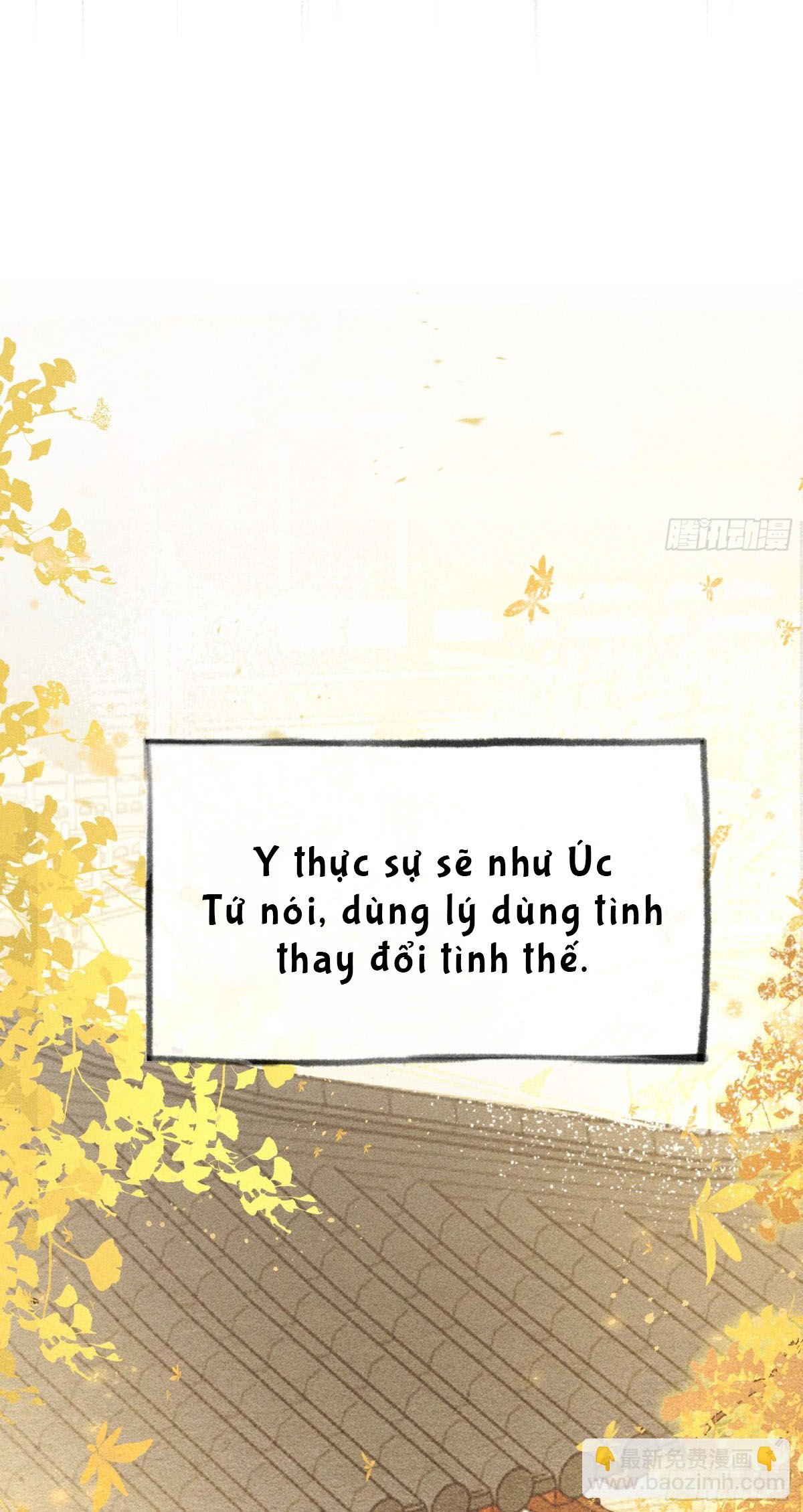 du-dich-tham-nhap-chap-33-17